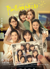 怎么查看usb是2.0还是3.0
